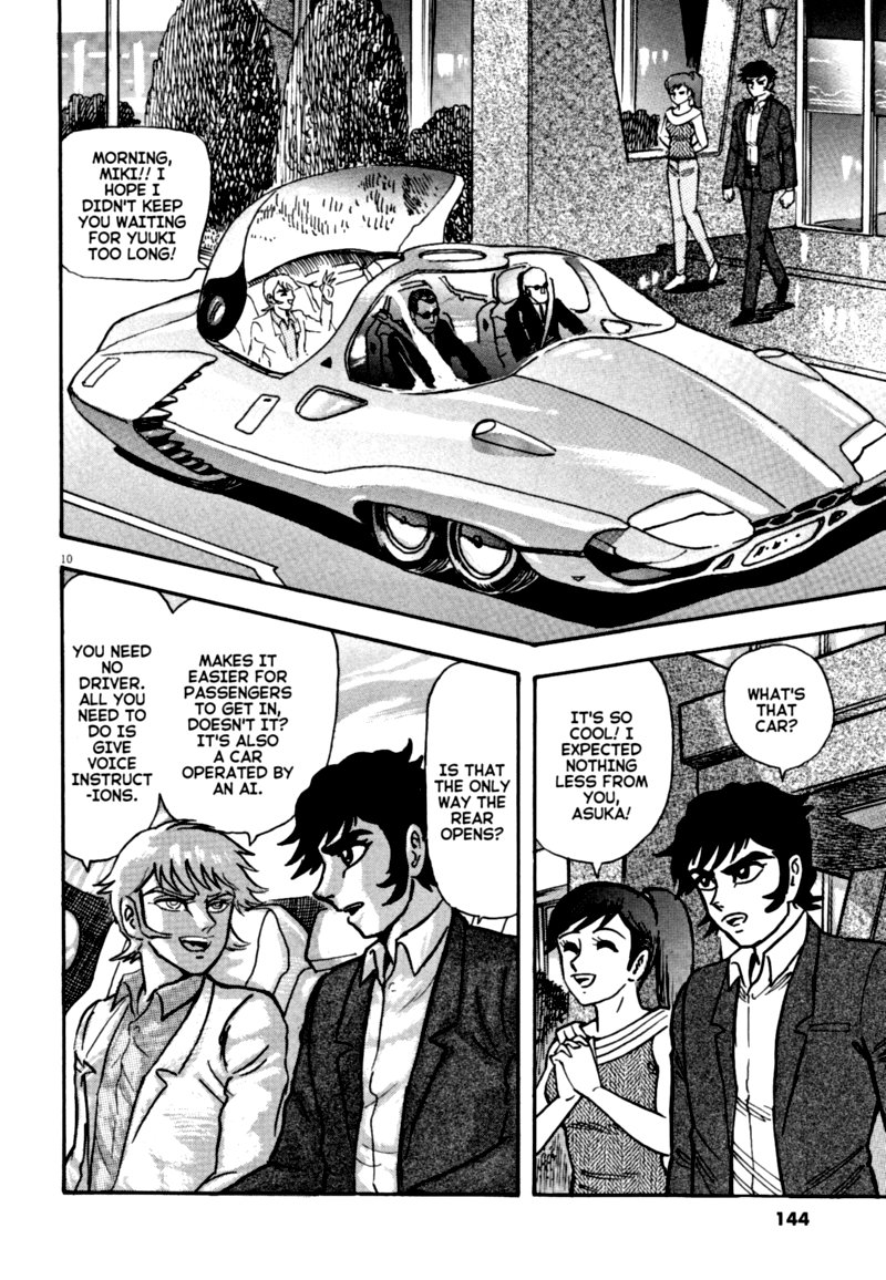 Devilman Saga 67 10