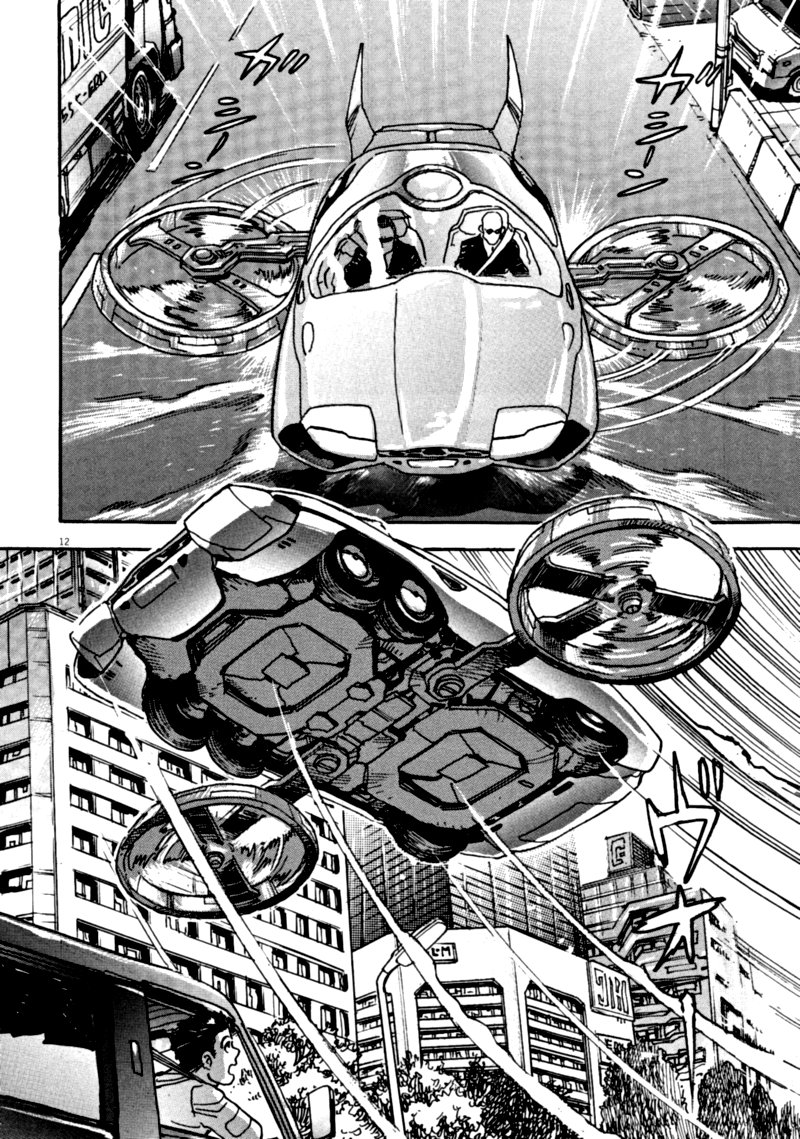 Devilman Saga 67 12