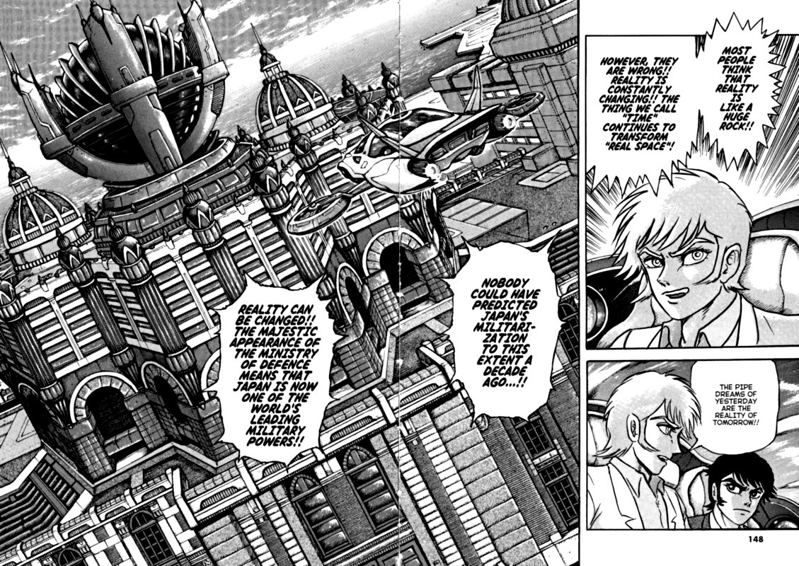 Devilman Saga 67 14