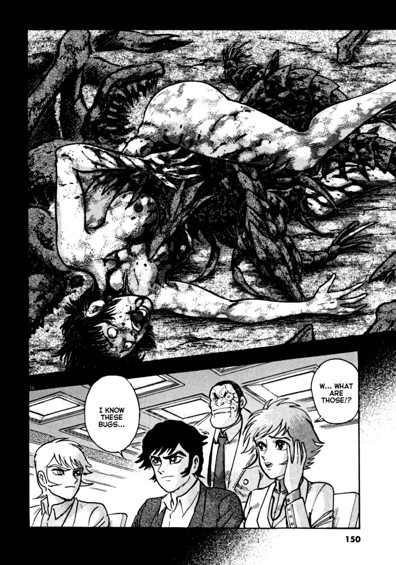 Devilman Saga 67 15