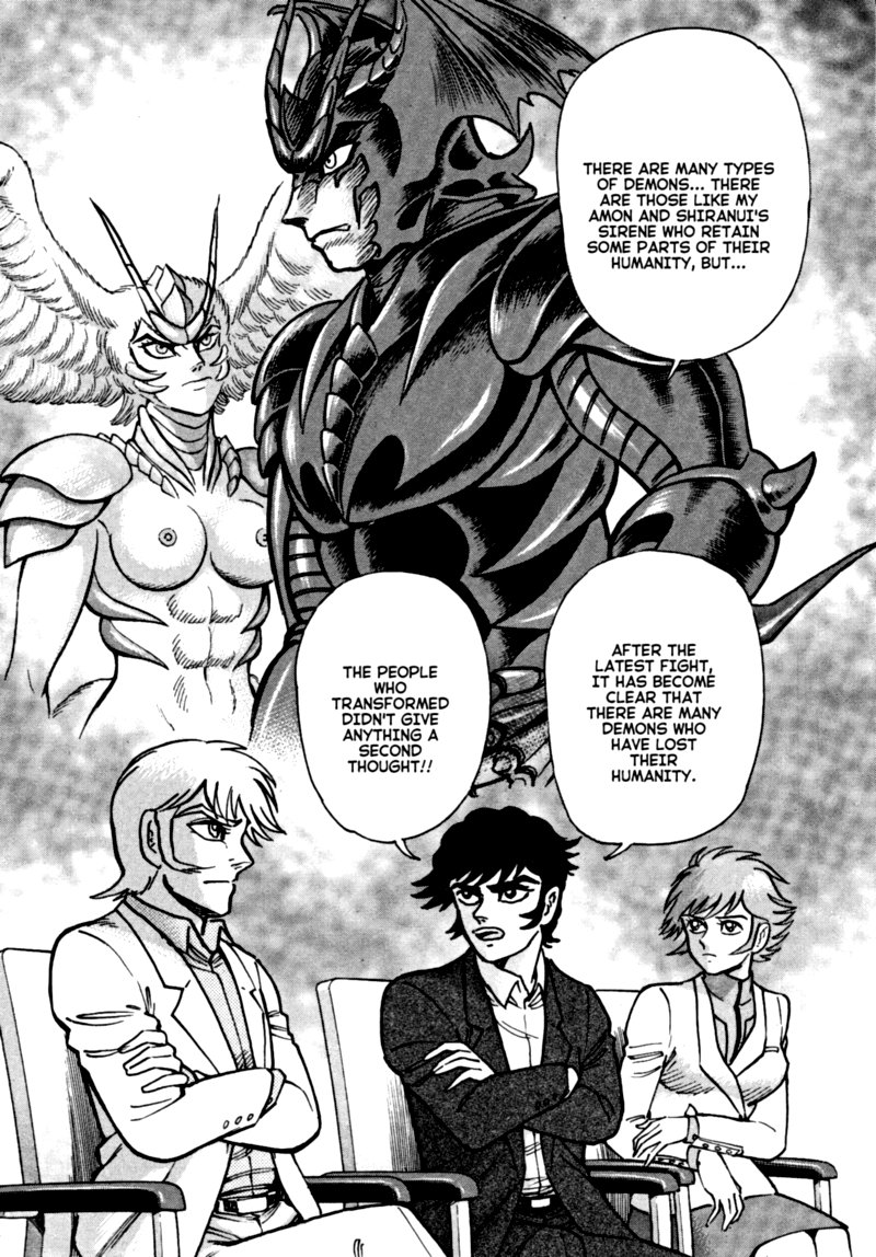 Devilman Saga 67 17