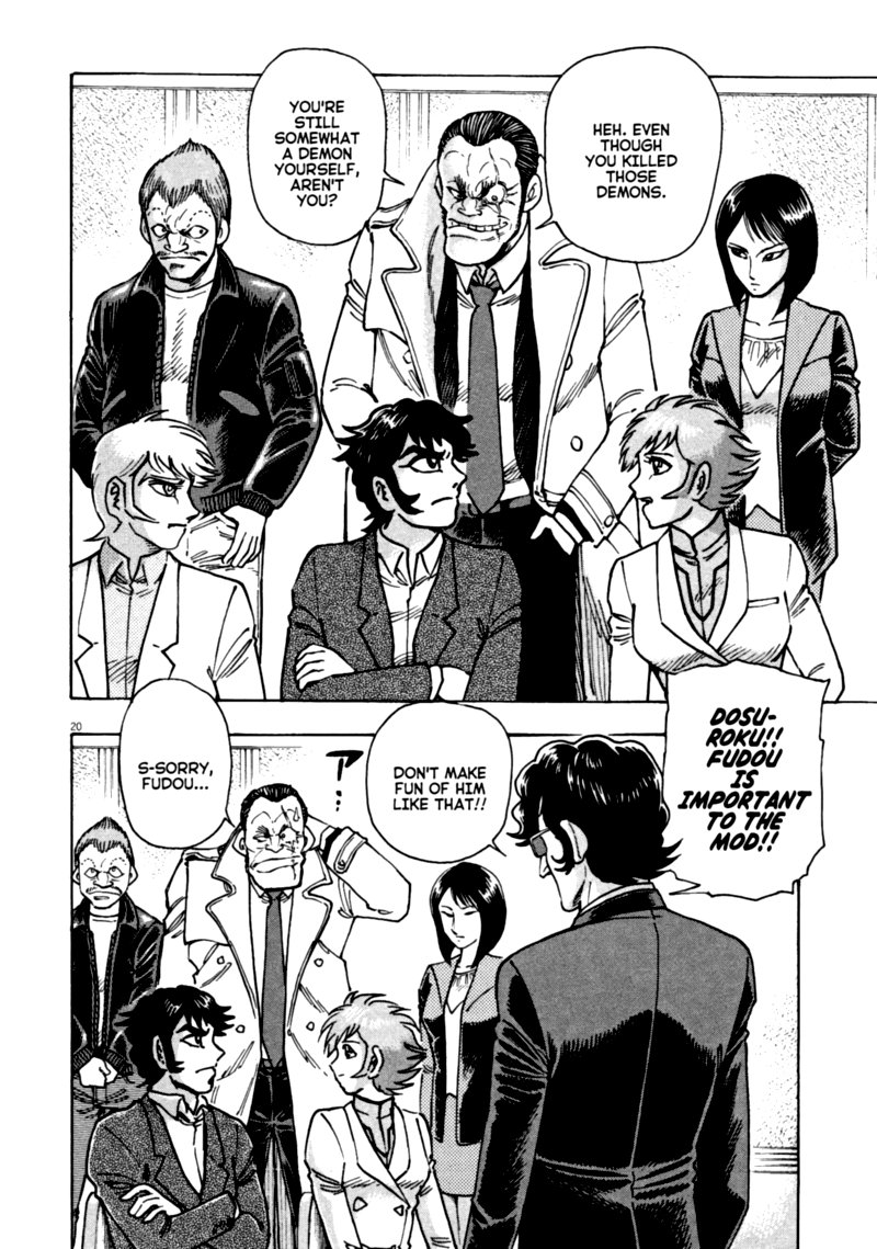 Devilman Saga 67 19