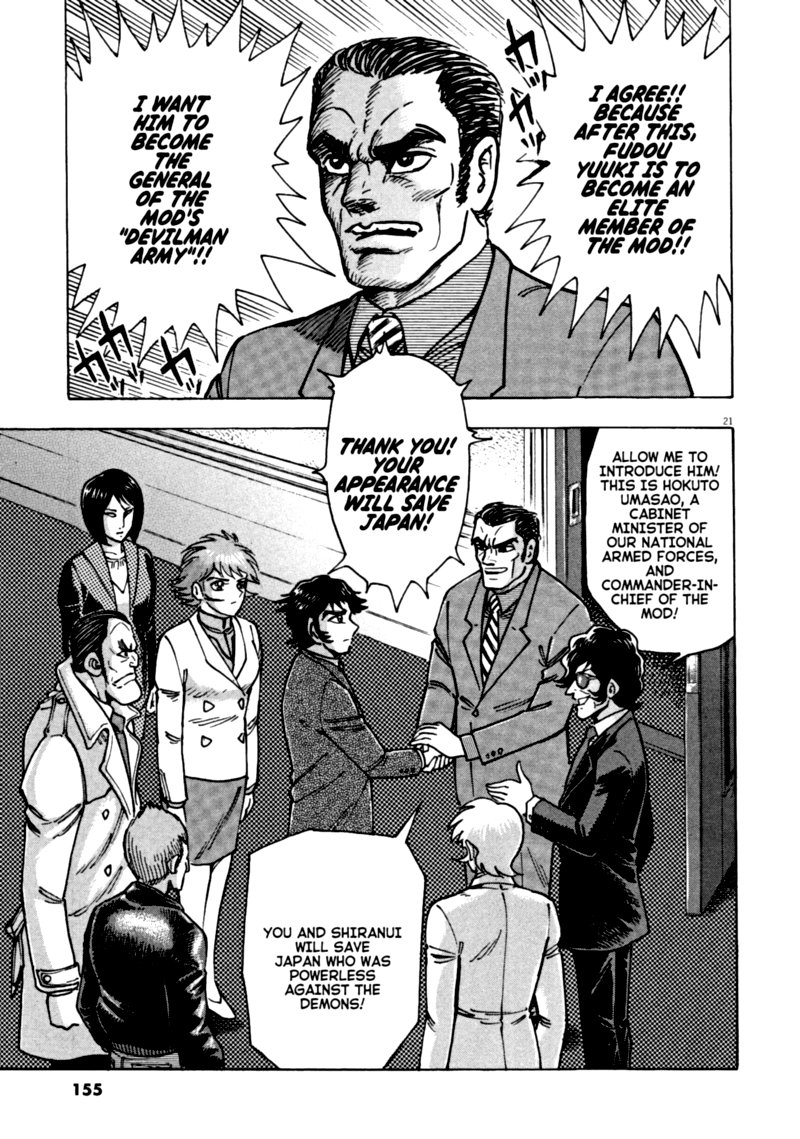 Devilman Saga 67 20