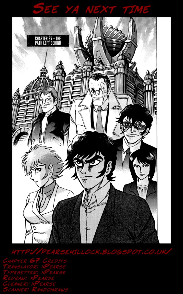 Devilman Saga 67 24