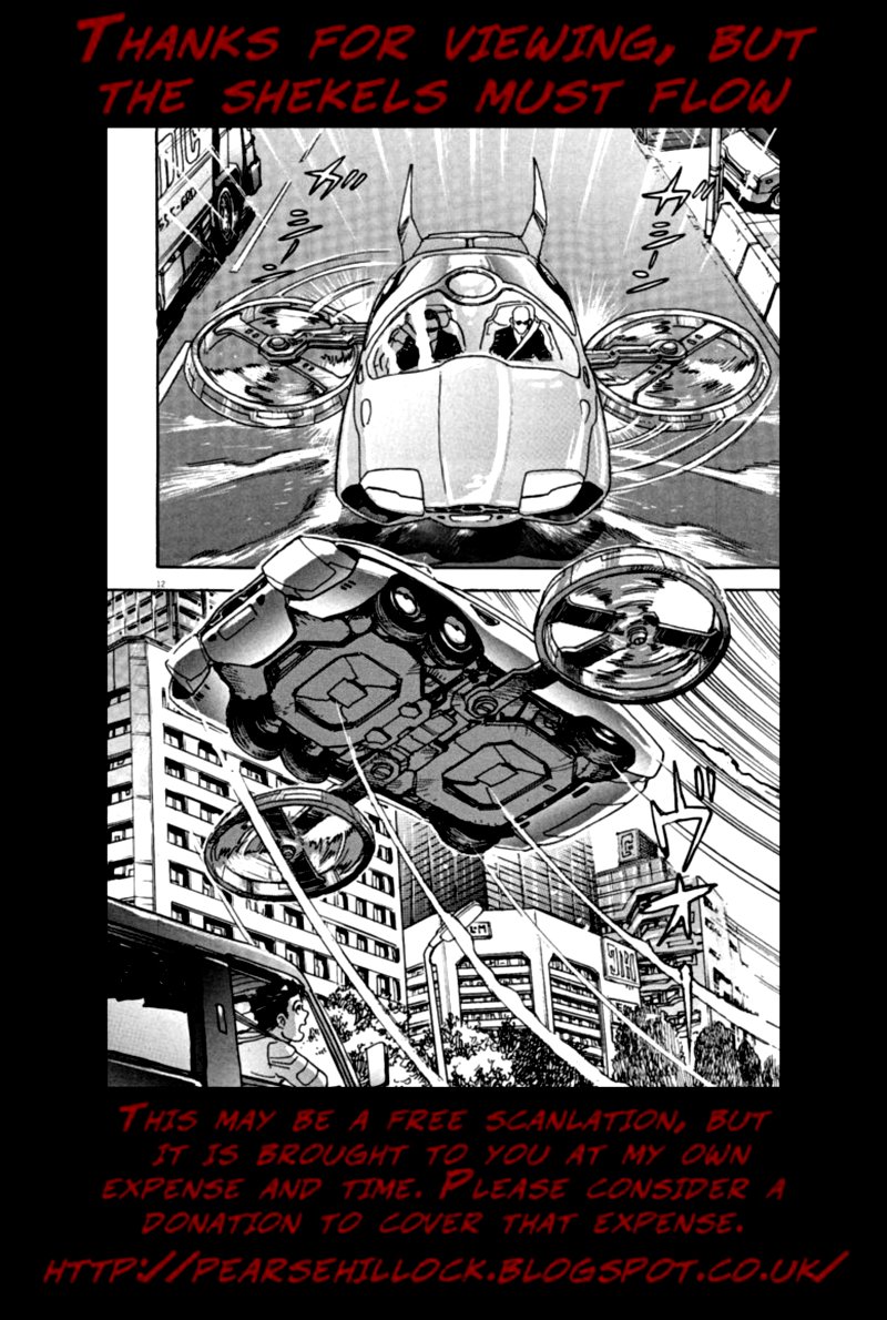 Devilman Saga 67 25