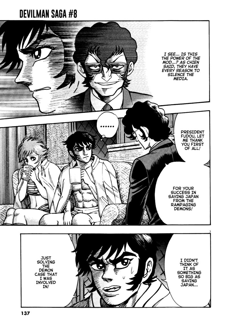 Devilman Saga 67 3
