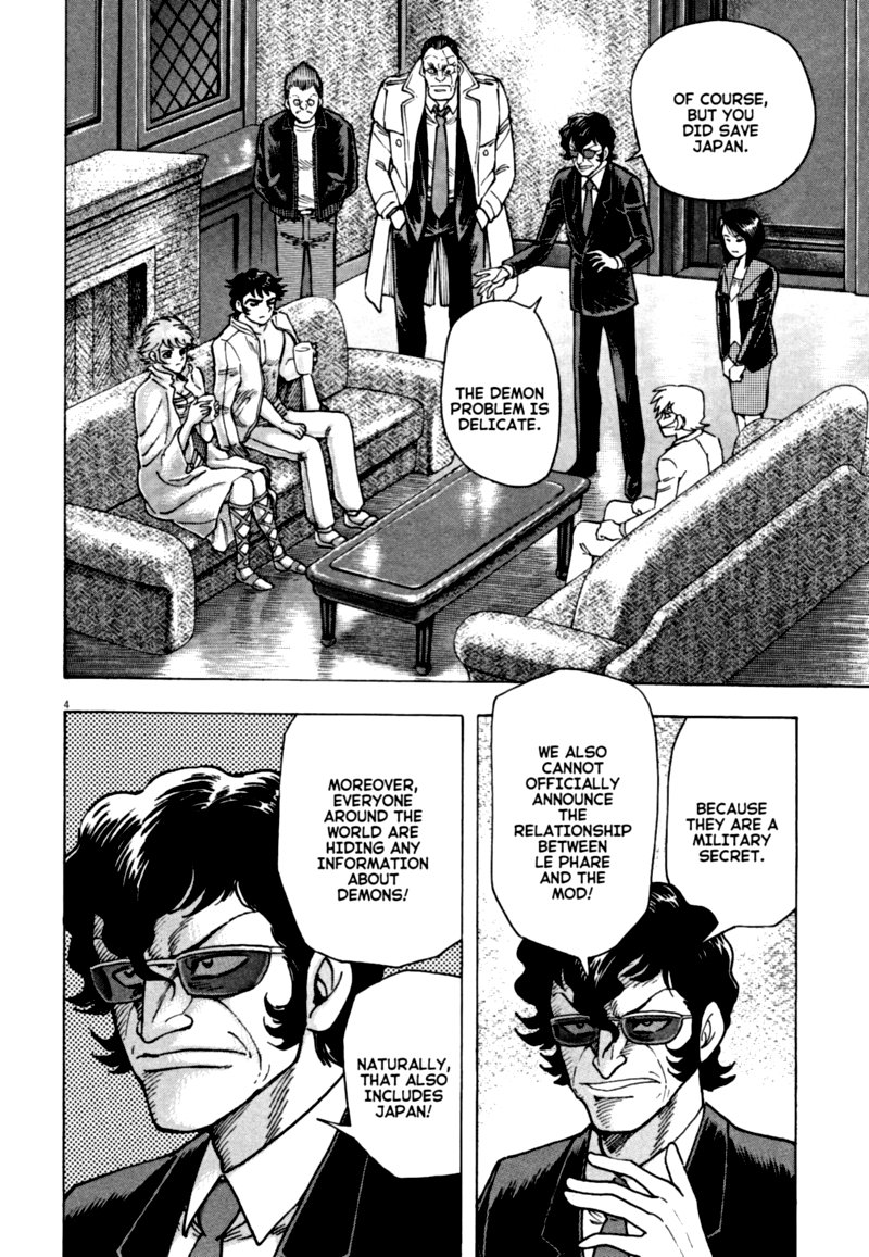 Devilman Saga 67 4
