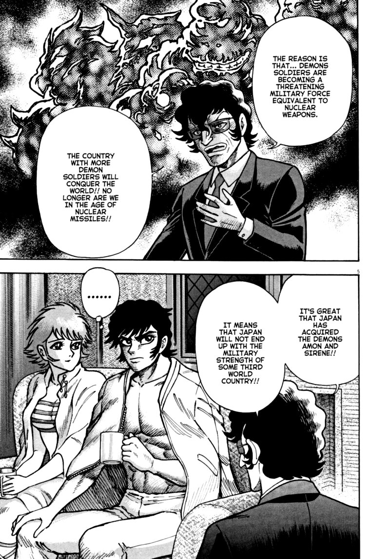 Devilman Saga 67 5
