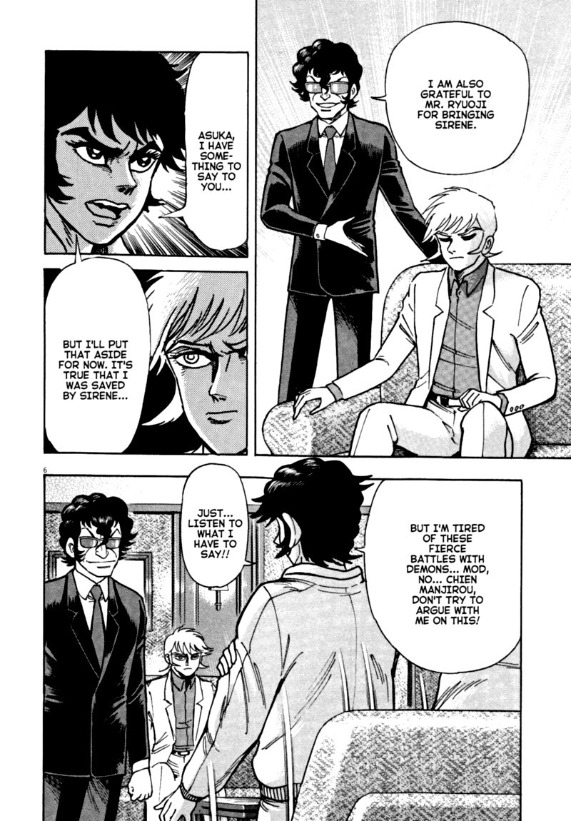 Devilman Saga 67 6