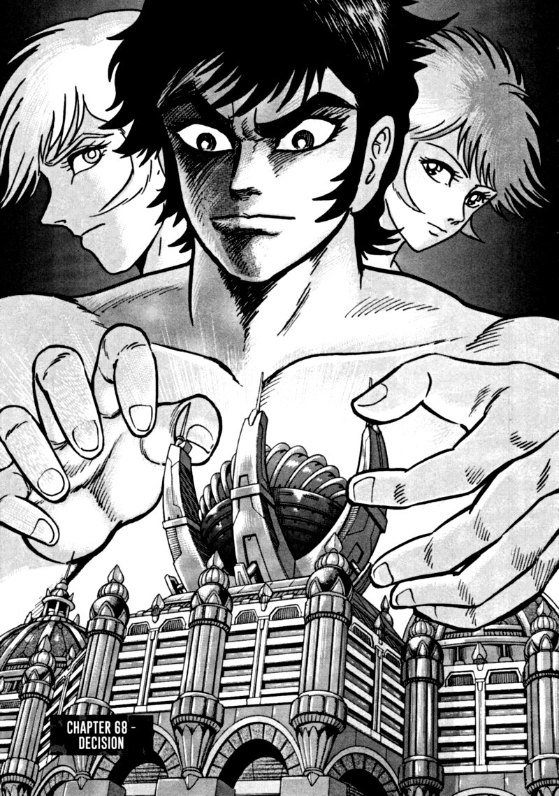 Devilman Saga 68 1