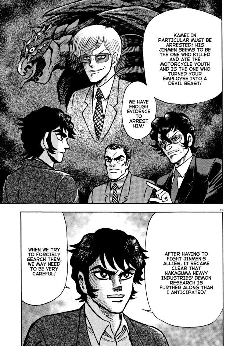 Devilman Saga 68 15