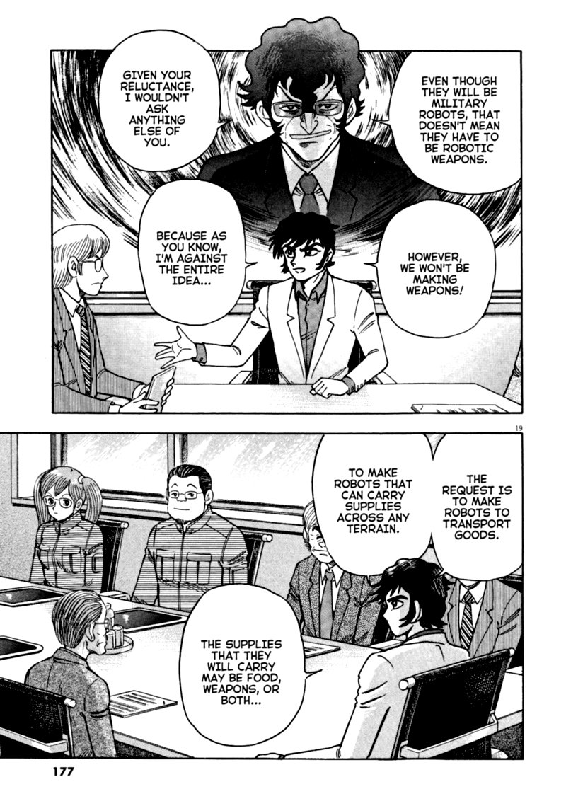 Devilman Saga 68 19