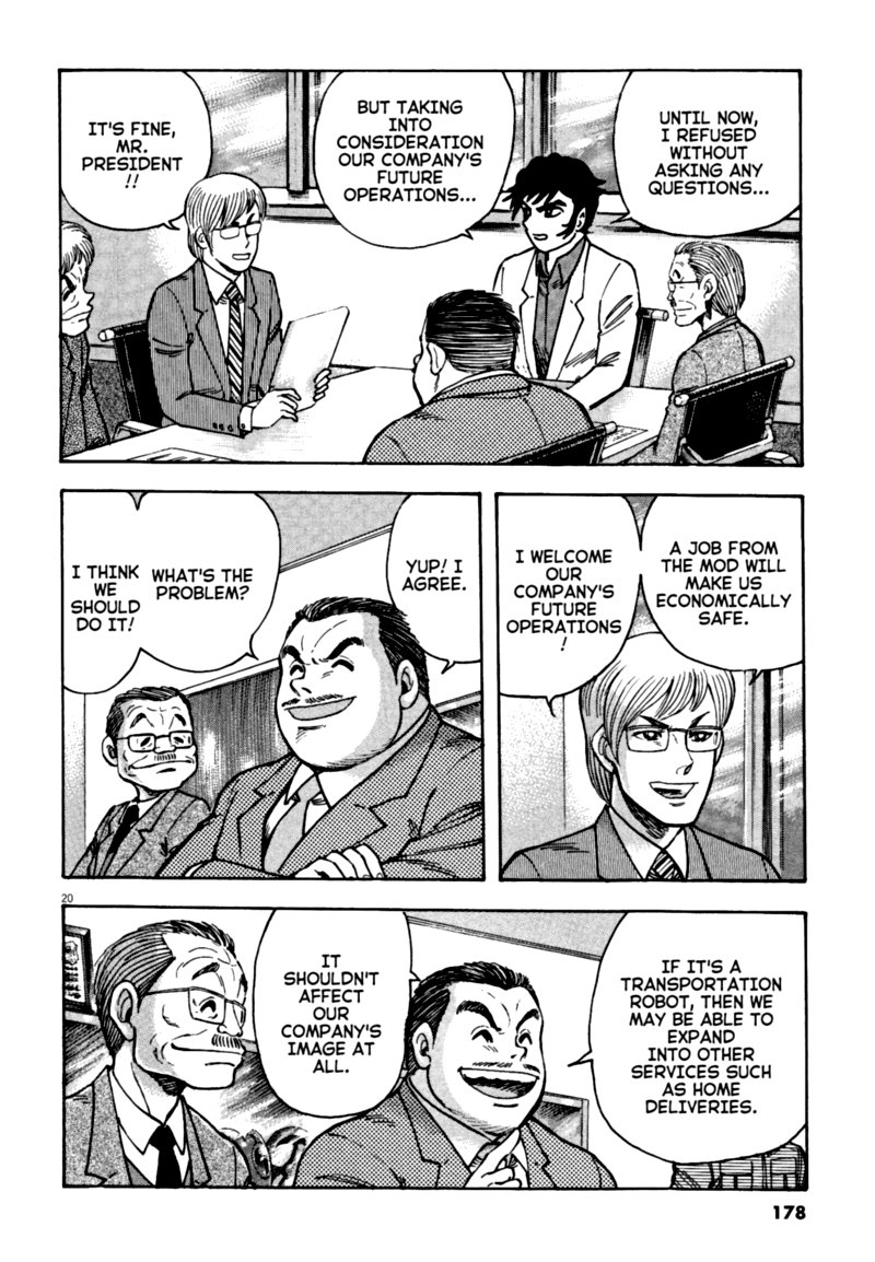 Devilman Saga 68 20