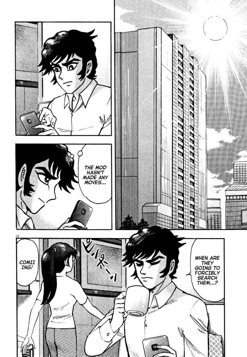 Devilman Saga 68 22