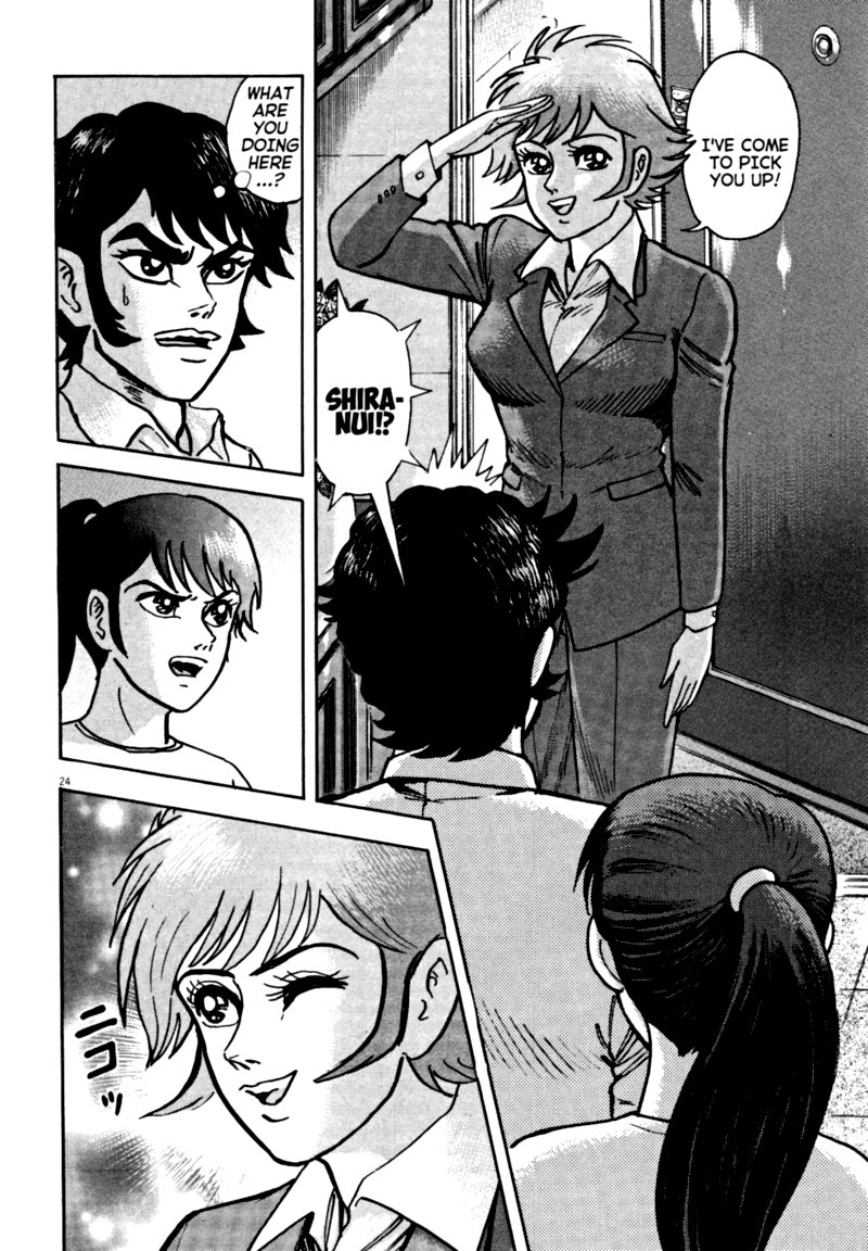 Devilman Saga 68 24