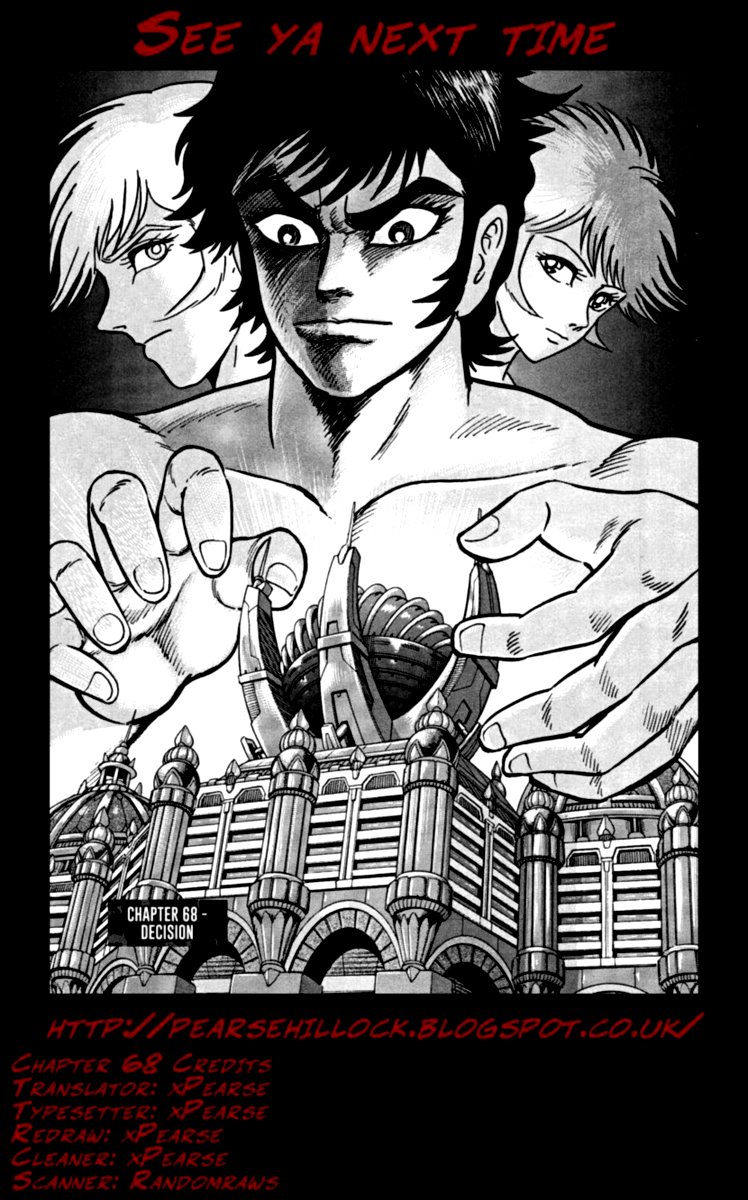 Devilman Saga 68 25