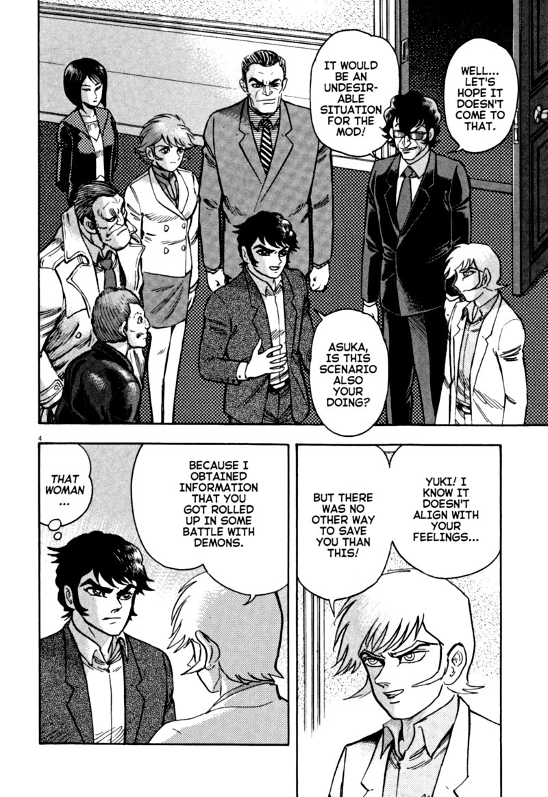 Devilman Saga 68 4