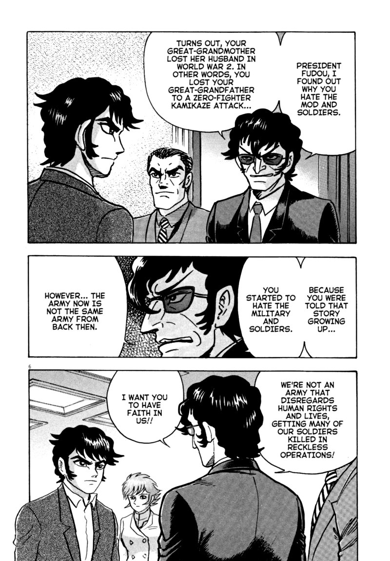 Devilman Saga 68 6