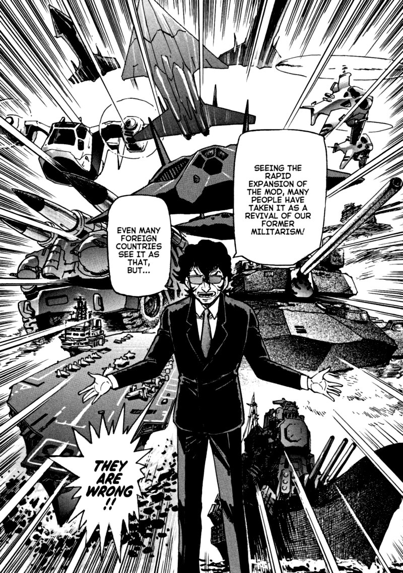Devilman Saga 68 7