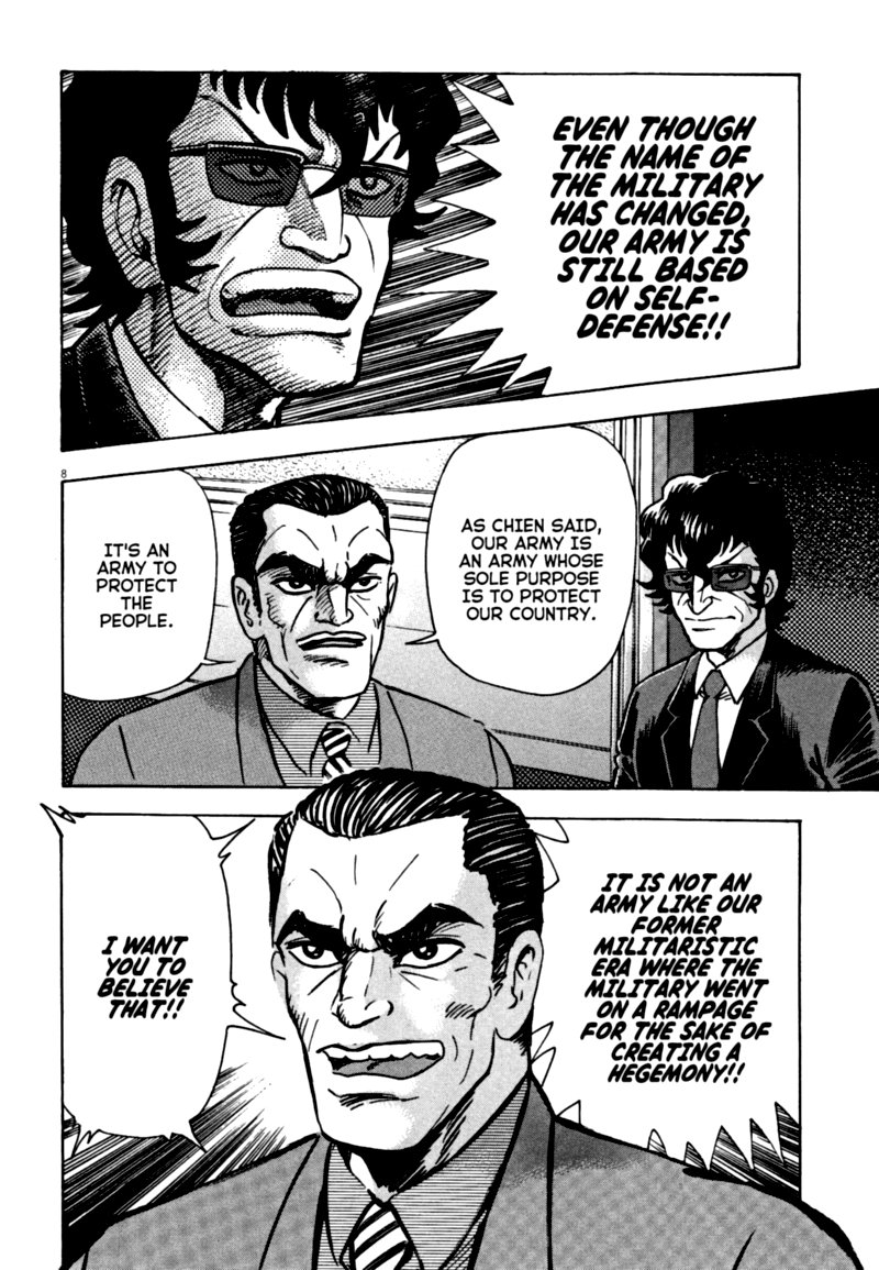 Devilman Saga 68 8