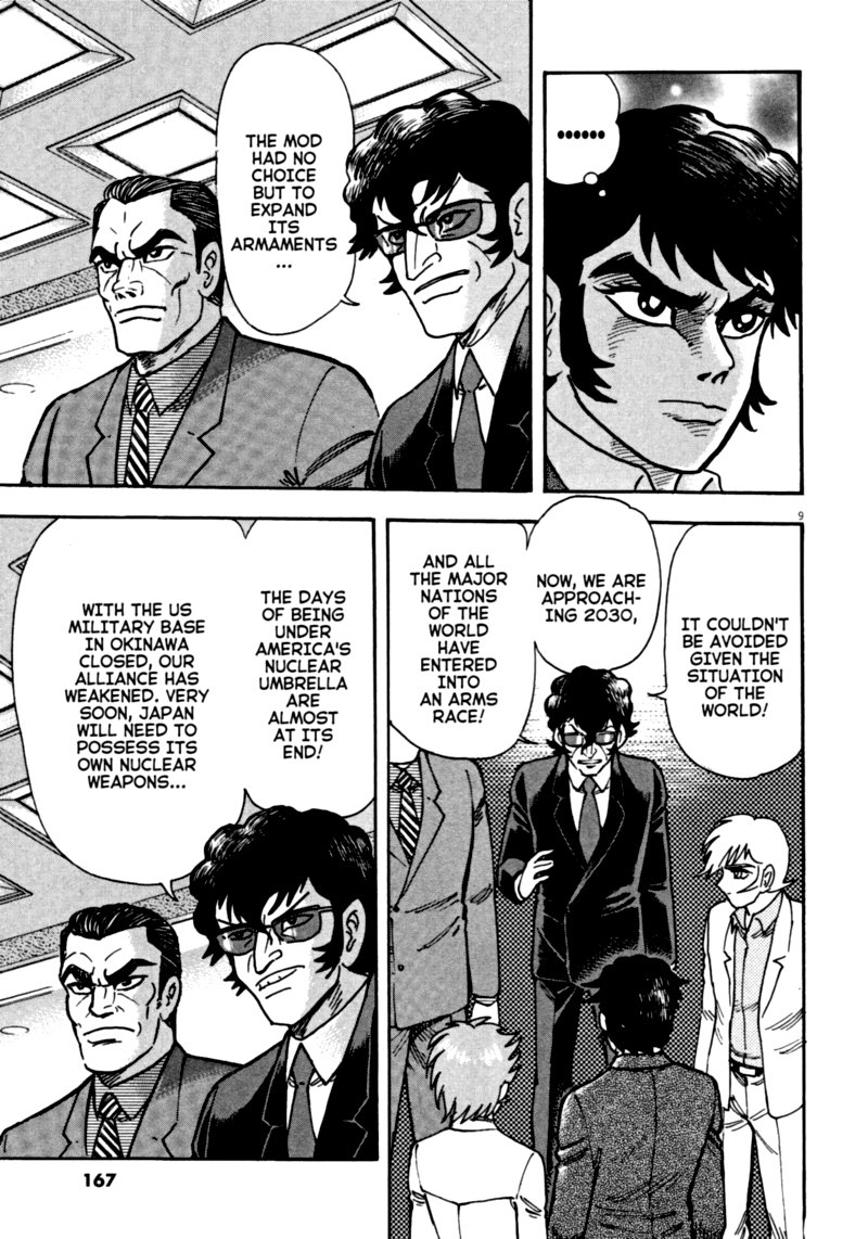 Devilman Saga 68 9