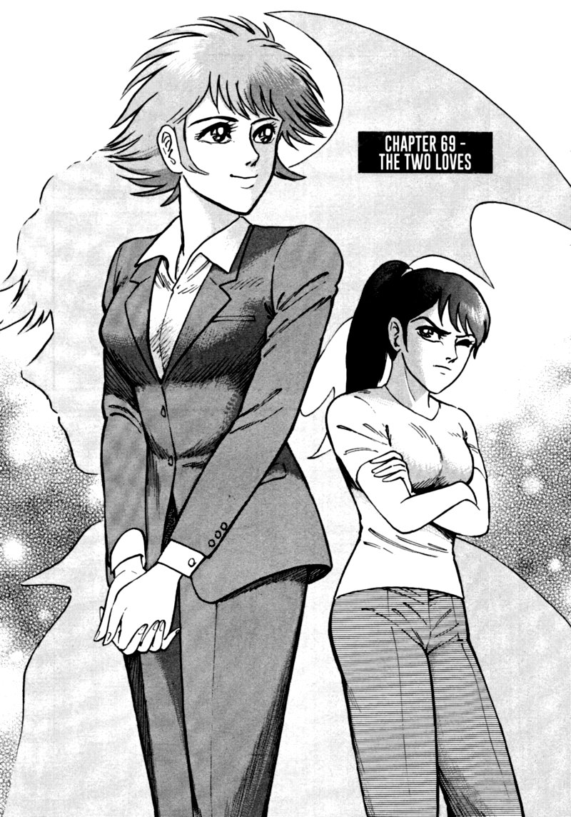 Devilman Saga 69 1