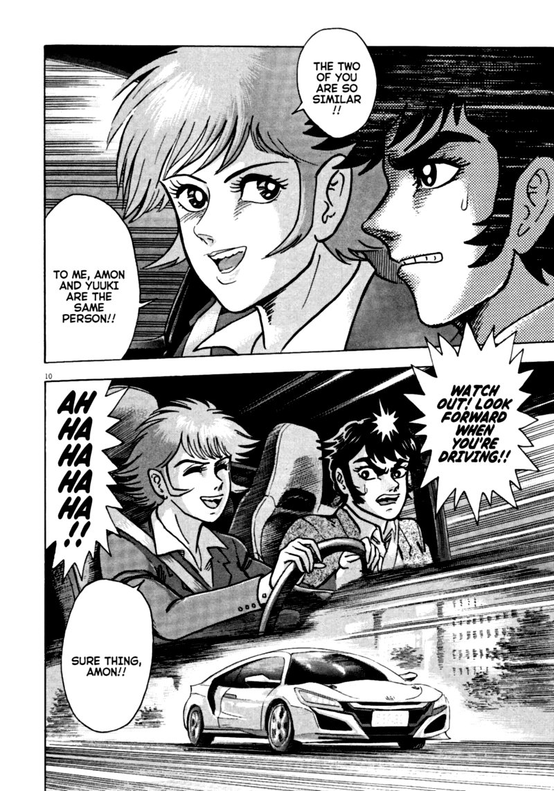 Devilman Saga 69 10
