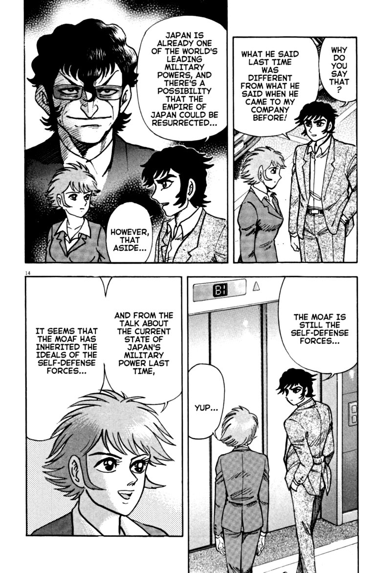Devilman Saga 69 14