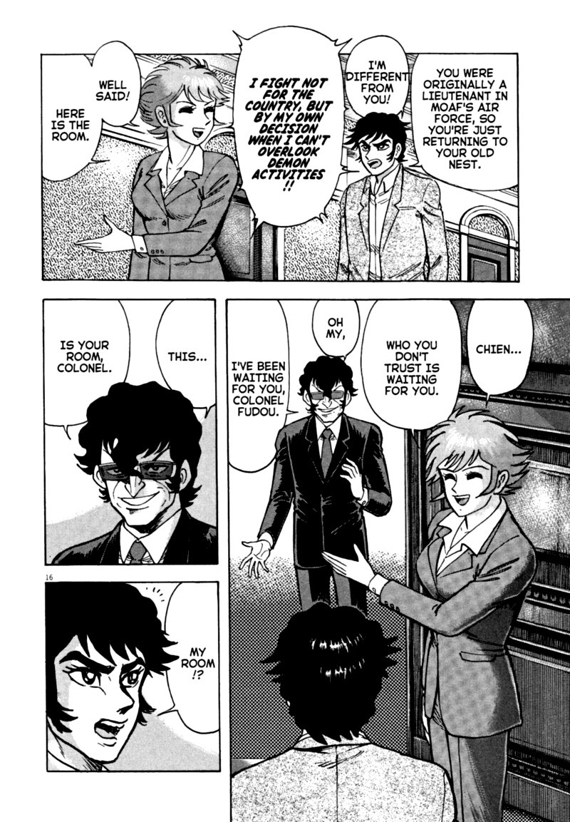 Devilman Saga 69 16