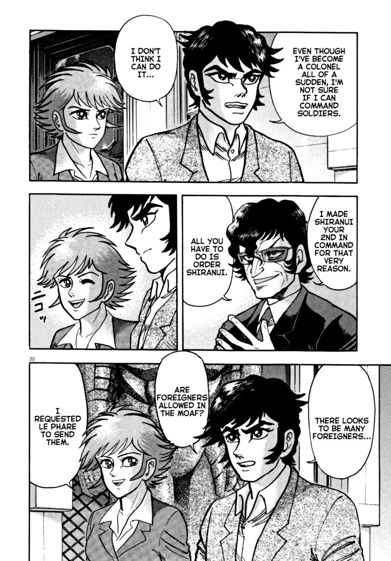 Devilman Saga 69 19