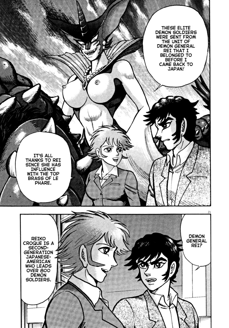 Devilman Saga 69 20