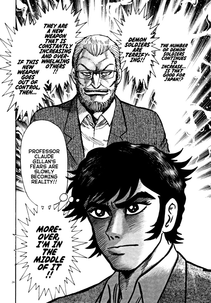 Devilman Saga 69 23