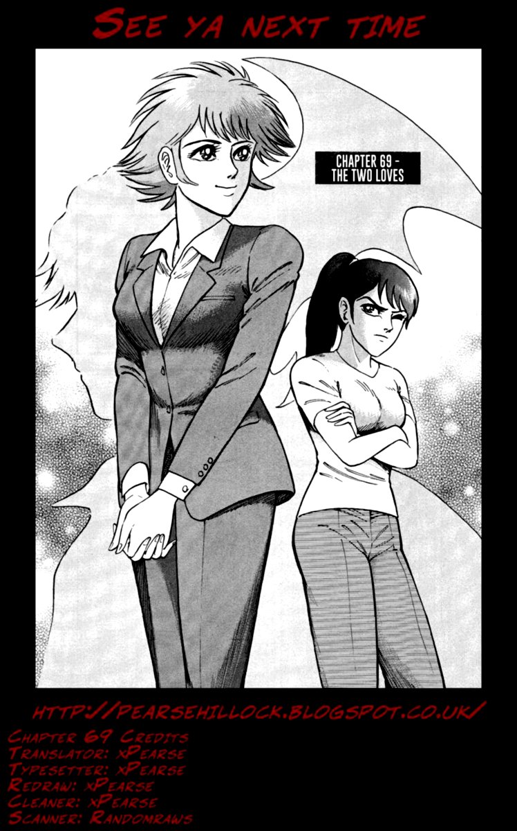 Devilman Saga 69 24