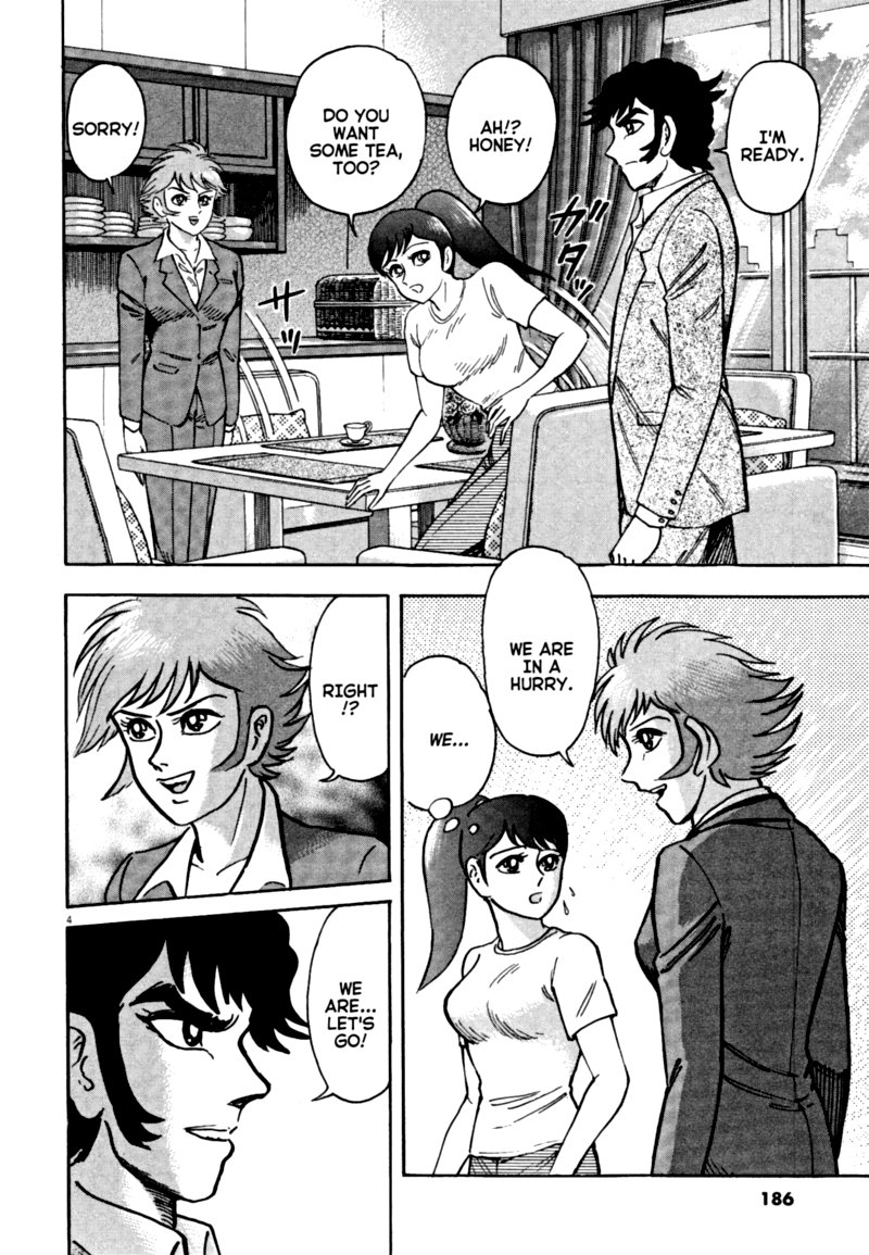 Devilman Saga 69 4