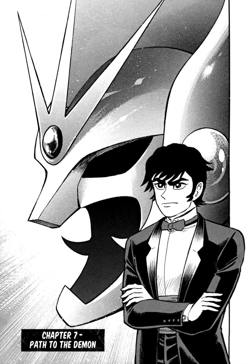 Devilman Saga 7 1