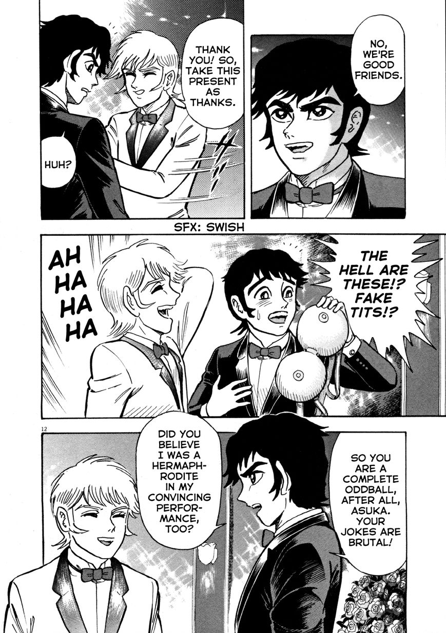 Devilman Saga 7 12