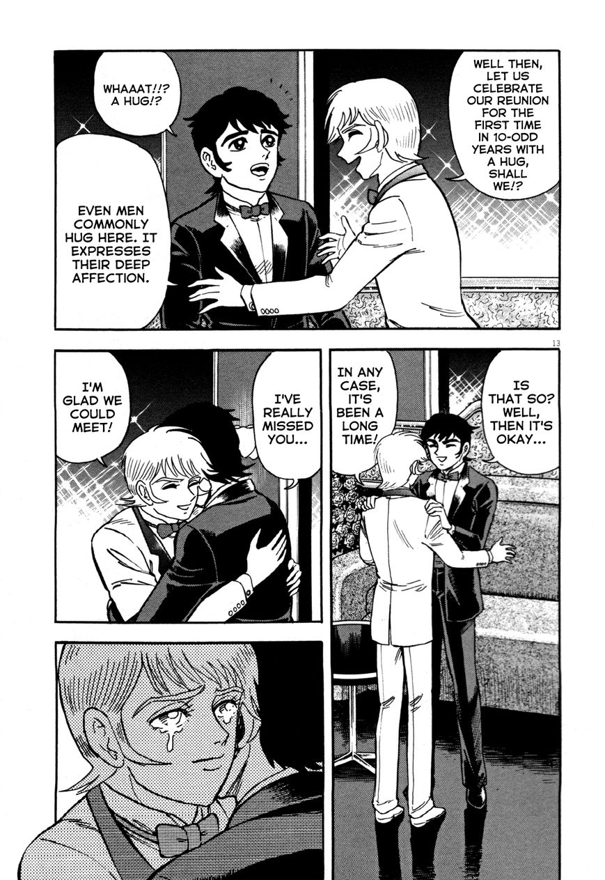 Devilman Saga 7 13