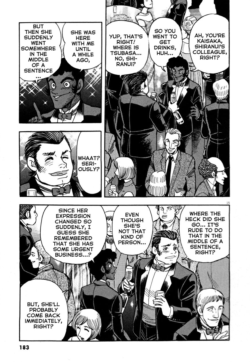 Devilman Saga 7 15