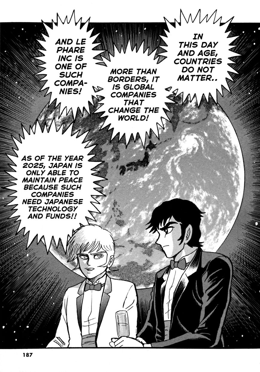 Devilman Saga 7 19