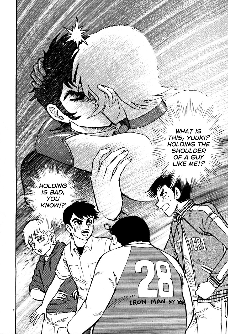 Devilman Saga 7 2
