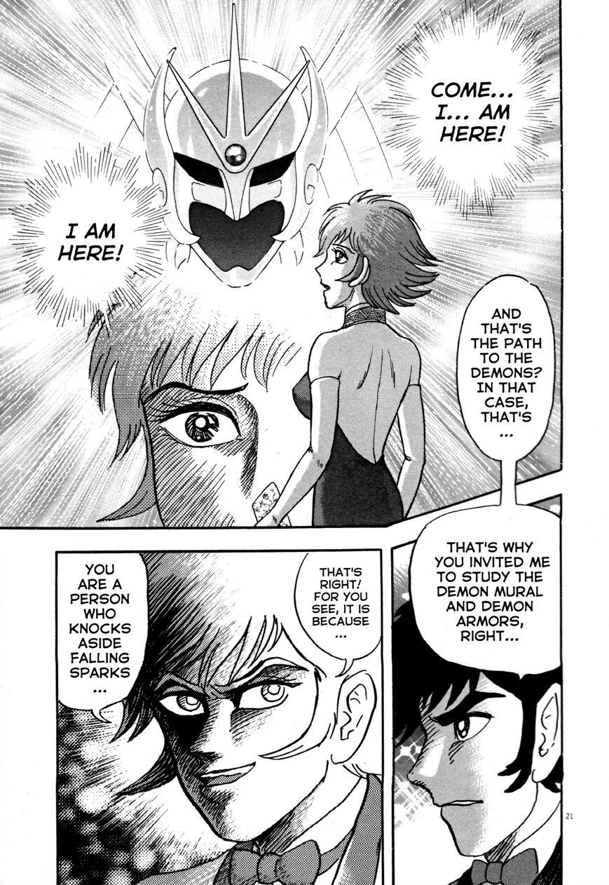 Devilman Saga 7 21