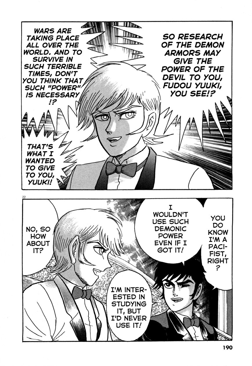 Devilman Saga 7 22