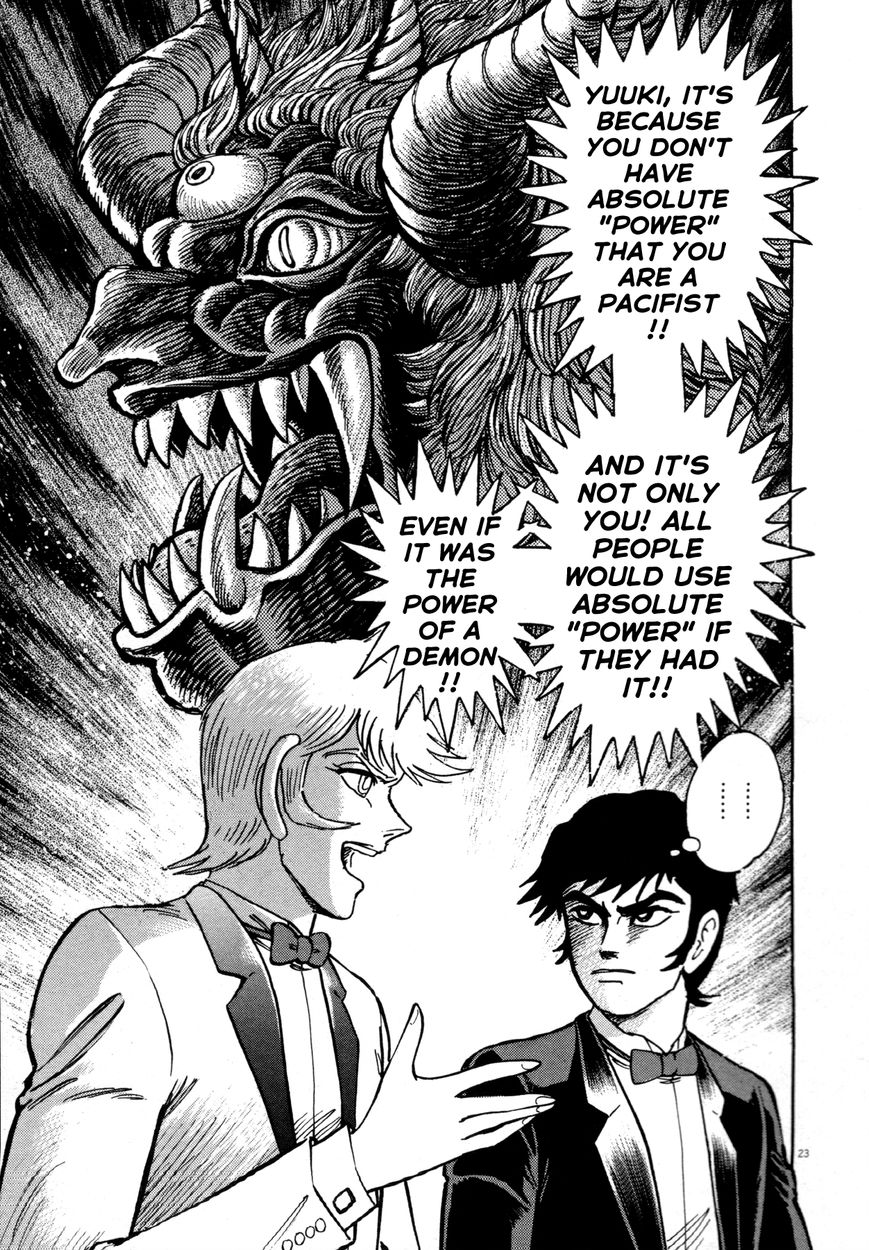 Devilman Saga 7 23