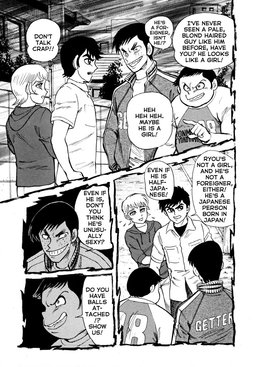 Devilman Saga 7 3