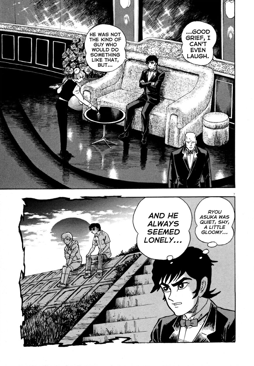 Devilman Saga 7 7