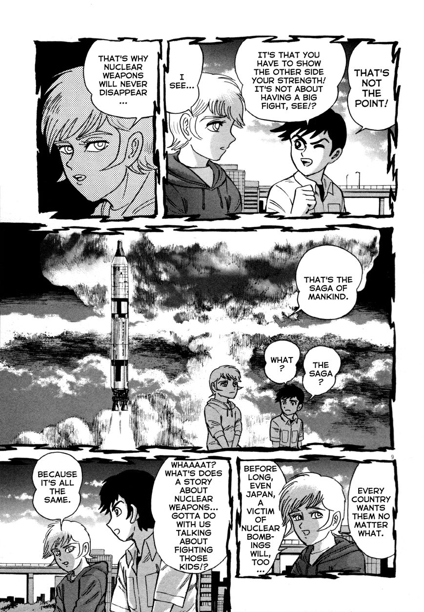 Devilman Saga 7 9