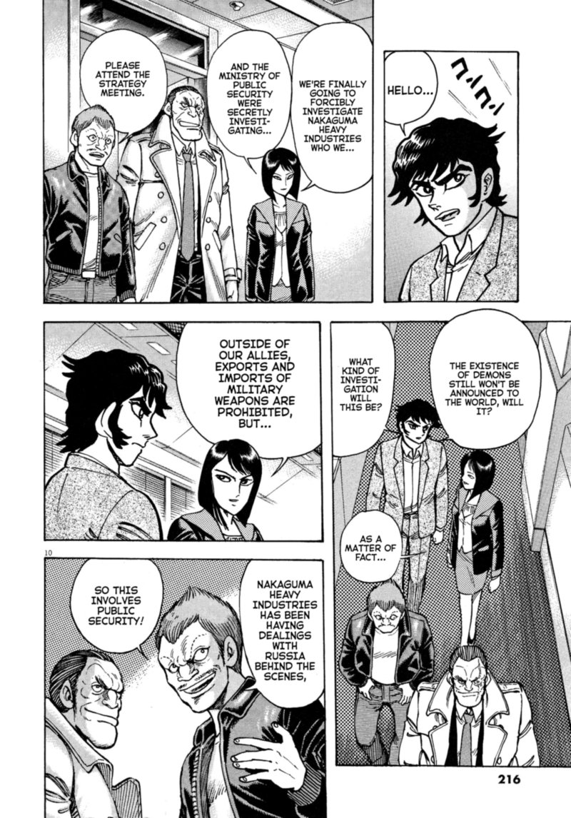 Devilman Saga 70 10