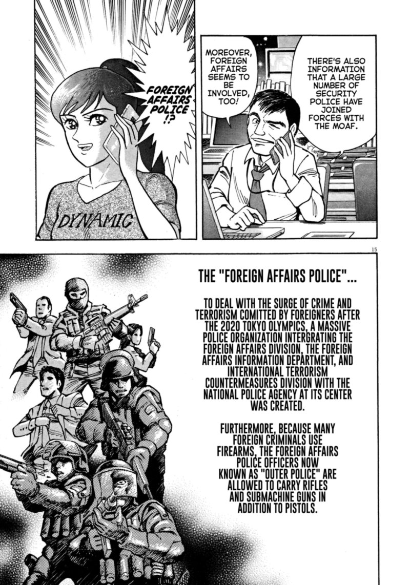 Devilman Saga 70 14