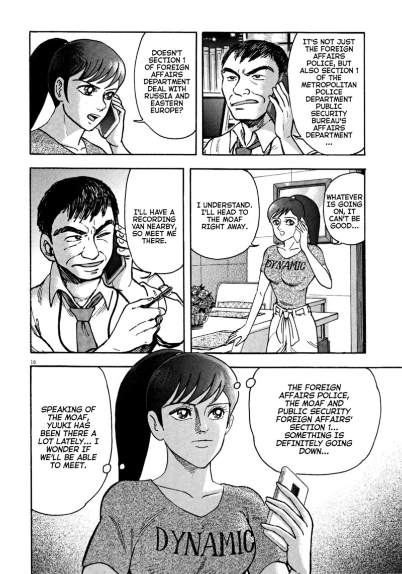 Devilman Saga 70 15