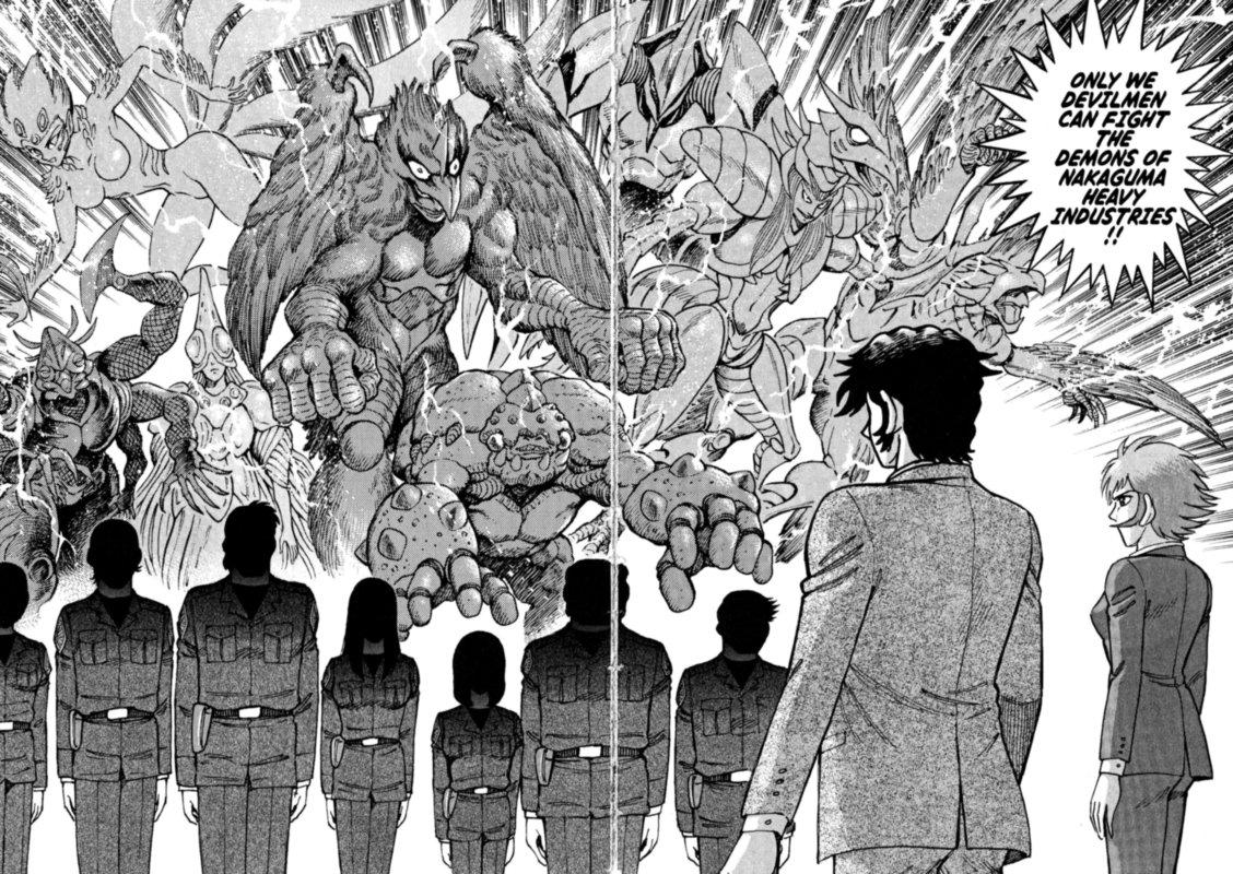 Devilman Saga 70 20